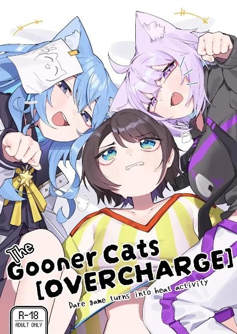 [jknor] くそ発情猫オーバーチャージ (ホロライブ) [中国翻訳] cover