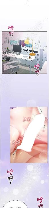砲友滿屋 cover