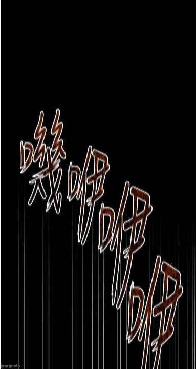 惡次人生 cover