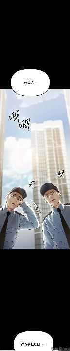幼惑 cover