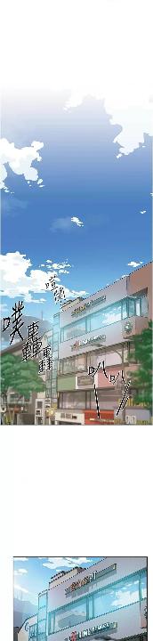 深层洁淨达人 cover